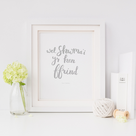 Prints