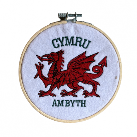 Embroidery