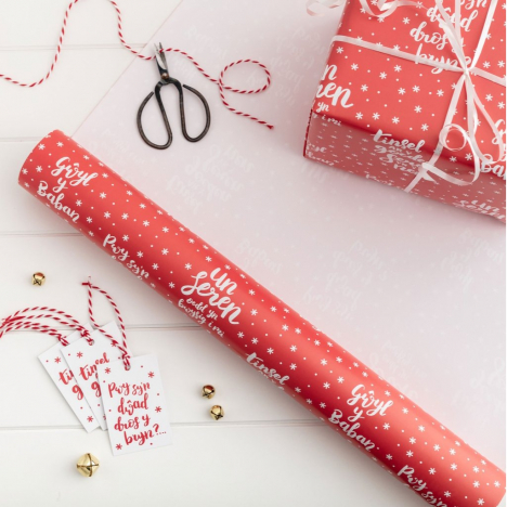 Gift Wrap